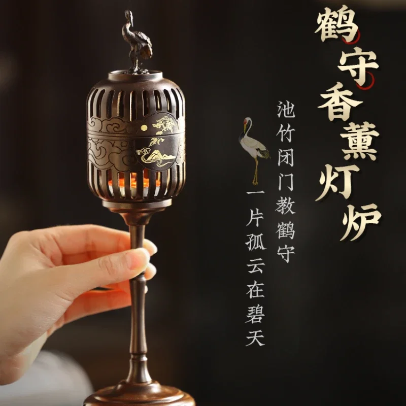 Incense burner Aromatherapy lamp  Household copper sandalwood  Agarwood tea ceremony crane plate