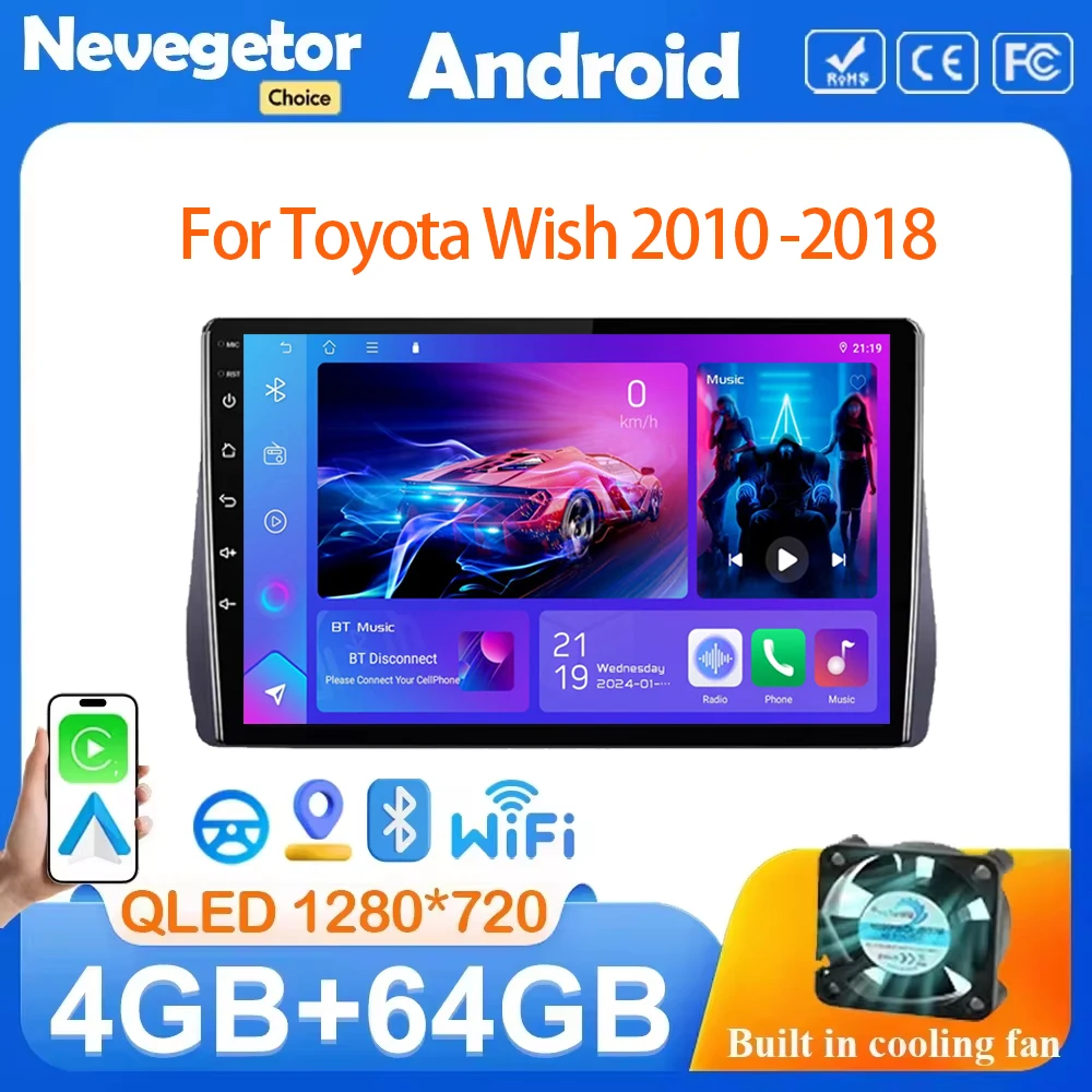 

4G+64G CarPlay Multimedia Player For Toyota Wish 2010 -2018 Android Auto Radio GPS Navigation DSP IPS NO 2DIN DVD Touch Screen