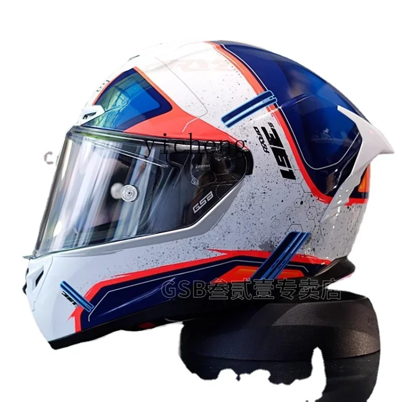 

Xl Helmet Male Full Face Helmet Motorcycle Female Knight Four Seasons Full Cover 3c Personality