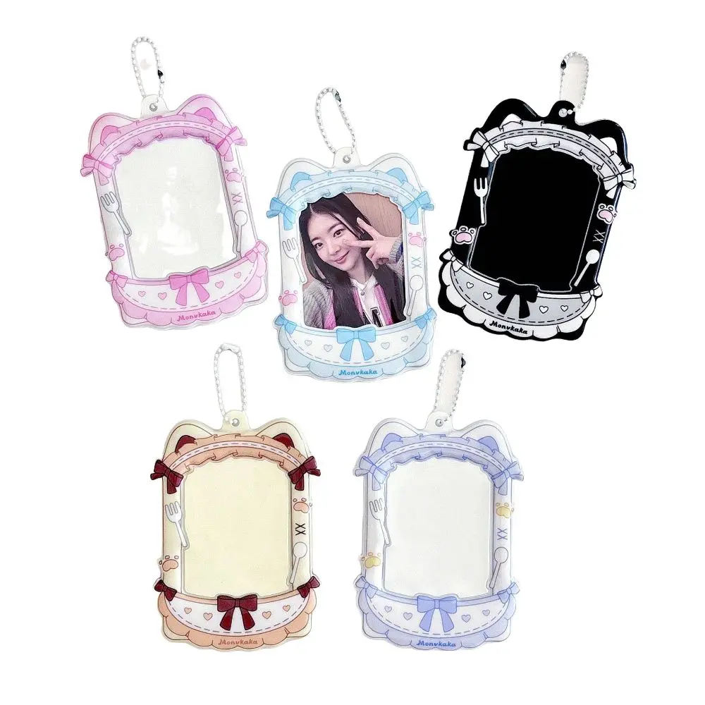 Cute 3 Inch Idol Photocard Holder PVC Picture Display Photo Card Case with Chain Kpop Idol Photo Frame