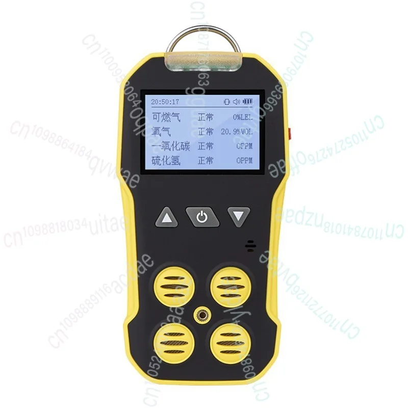 

Детектор токсичных и вредных газов «четыре в одном», детектор горючего кислорода, сероводорода, угарного газа