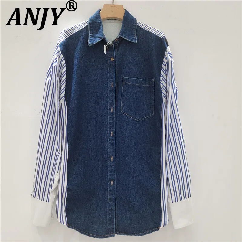 

ANJY Autumn New Women's High Street Y2K Striped Patchwork Denim Turn-down Collar Long Sleeve Single Breasted Casual Shirts A8410