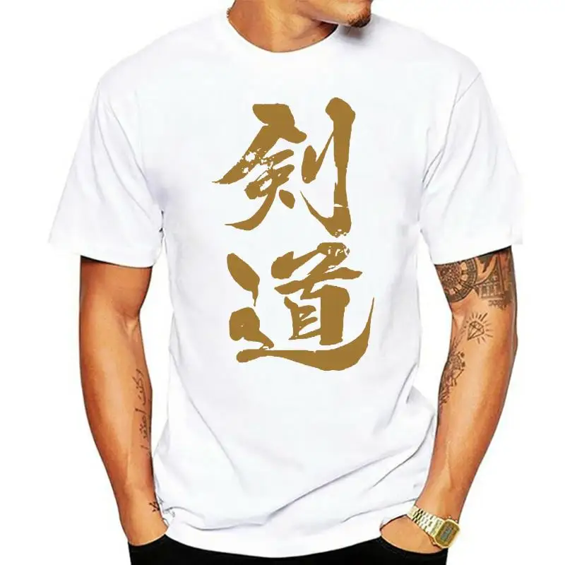 Kendo Tshirt Loose Personality Quirky Better T Shirt For Men HipHop Top Cool Spring Autumn Plus Size 3xl