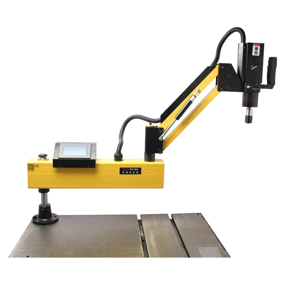 MR-DS16 Heiße Verkäufe Flexible Arm Elektrische Gewindeschneidmaschine Für Gewindeschneidschrauben Arbeitsteile Mit M3-M16 Kern Motor
