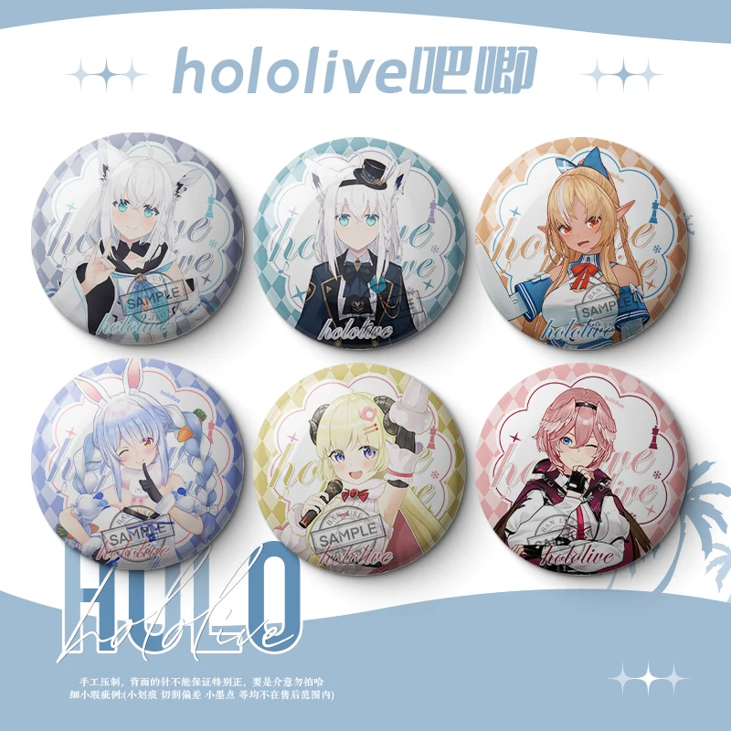 Набор значков Hololive VTuber — Suisei Hoshimachi/Tokino Sora/AZKi/Minato Aqua, эмалированные булавки в стиле аниме (вентиляторы)