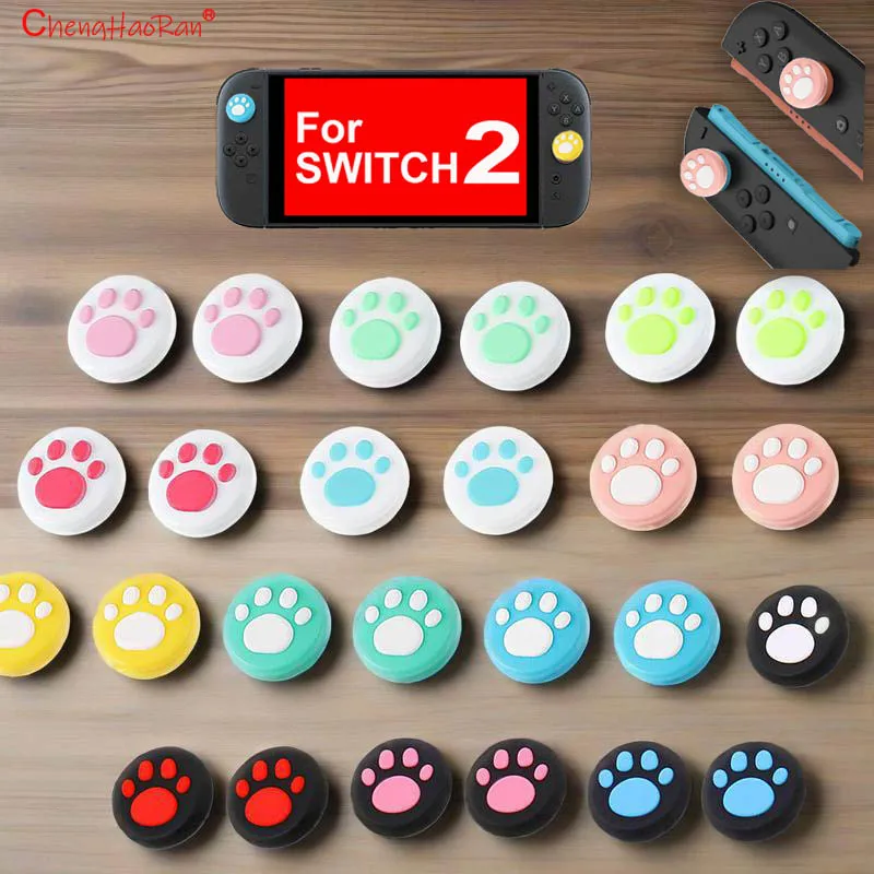 4Pcs/Lot Soft Silic… - image