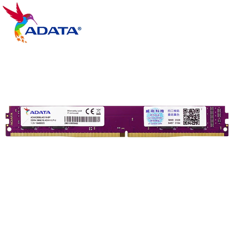 ADATA DDR4-2666 U-DIMM Memory 4GB 8GB 16GB 2666MHz Purple RAM Random Access Memory for Desktop Computer 100% Original