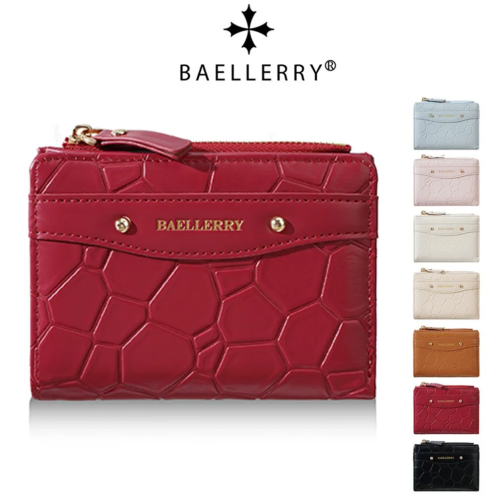 1pc-Baellerry stone-patterned women's short wallet, with zippered coin pocket, multiple card slots, transparent ID window, snap-button card holder, a preferred gift for women's daily use