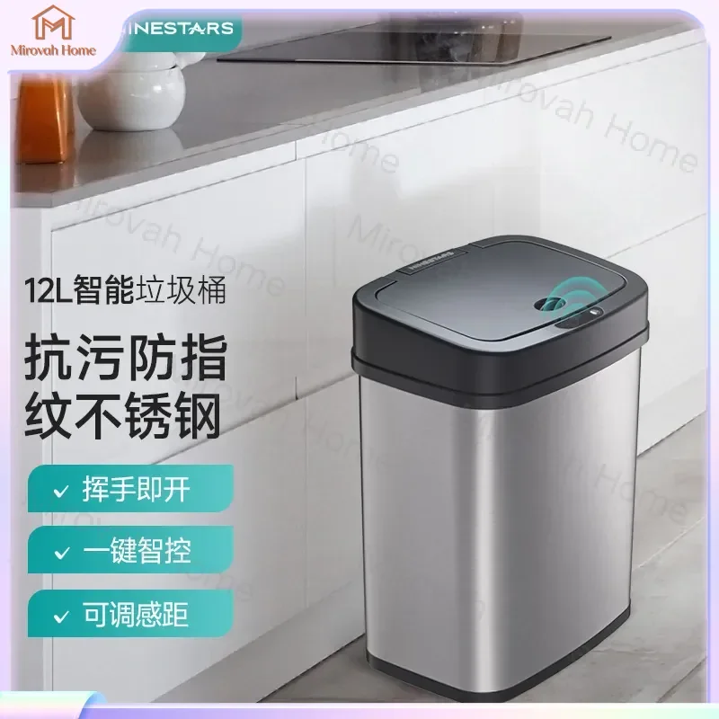 For Smart Sensor Trash Can Automatic Stainless Steel Garbage Bin Motion Activated Waste Basket for Home Kitchen Office