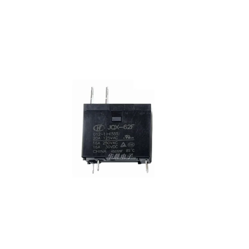 HOT NEW JQX-62F-012-1H JQX 62F 012 1H relay