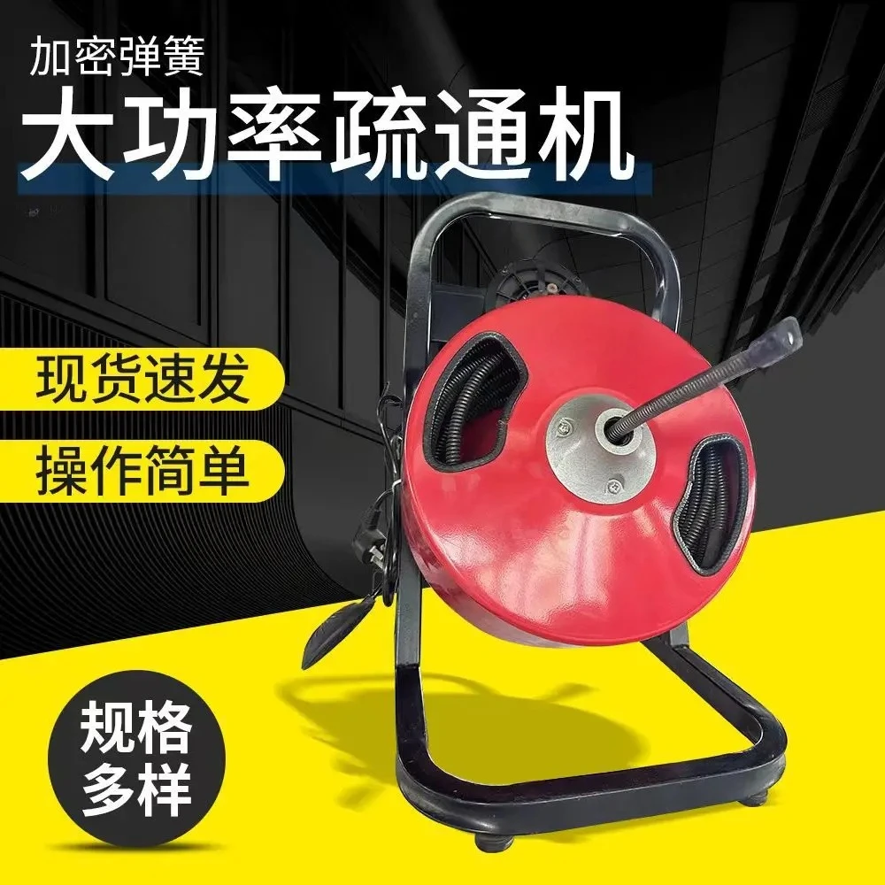Manufacturer wholesale pipeline dredging machine