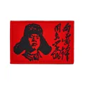 9X6CM patch 9