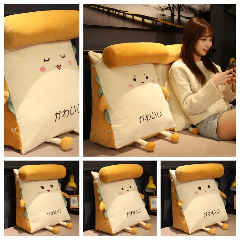 New Pregnant Women's Bedside Cushion Large Backrest Cushion Comfortable Pillow for Reading Mobile Gaming Support Chair Cushion