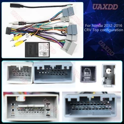 For 2012-2016 honda CRV Top configuration Car Radio Android DVD Stereo audio screen multimedia video player CD cables Harness