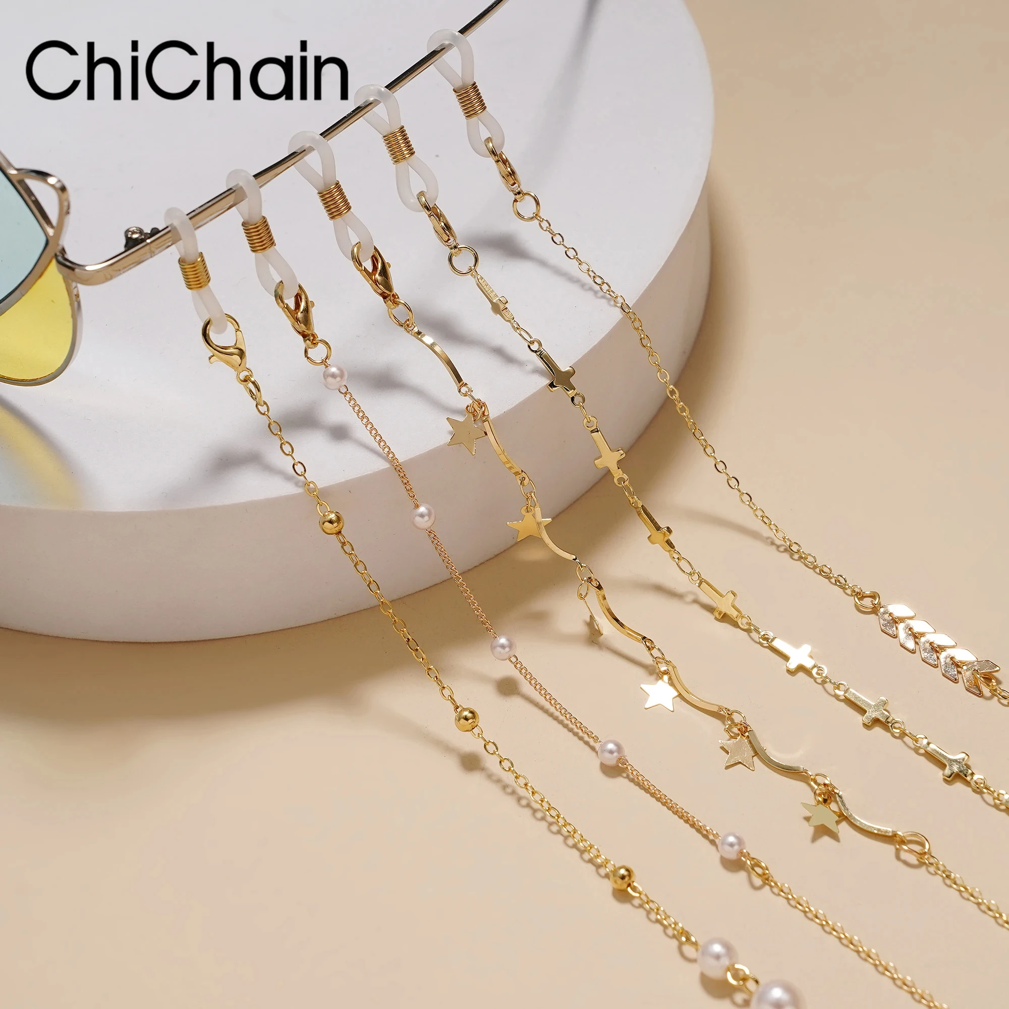 

Новинка 2022, искусственные цепи, золотые звезды, цепочки для очков, Женский держатель для солнцезащитных очков, ожерелье, держатель для очков, аксессуары