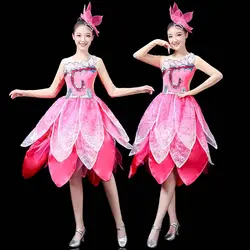 Pink Lotus Dance Dress For Women Stage Performance Chinese Flower Dance Costume Yellow Green Modern Dance Styles