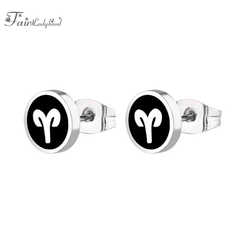 فيرلاديهود-الأقراط المتطاولة للرجال ، والأريمية ، والتانروس ، والجيميني ، والليو ، والعذراء ، والبرية ، والعقرب ، والمقوس ، والجدي ، والأكواريوس ، والبيسيس ، والرجال