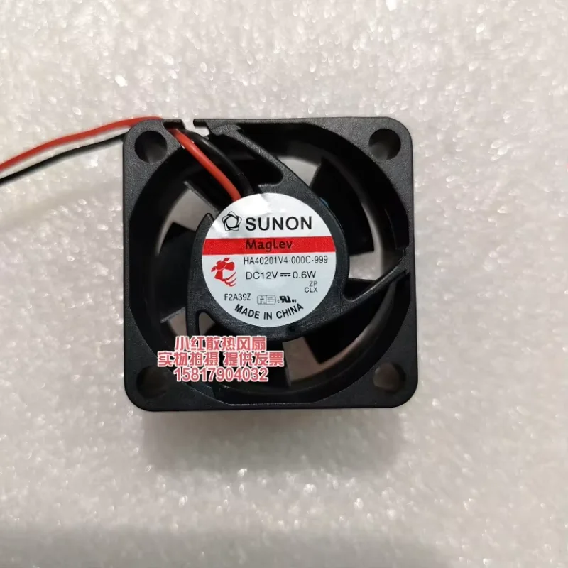 

SUNON HA40201V4-000C-999 DC 12V 0.60W 40x40x20mm 2-Wire Server Cooling Fan