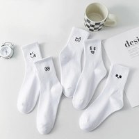 5 Pairs Autumn Women's Warm Socks White Kawaii Fun Socks Embroidery Pattern Women's Sports Socks