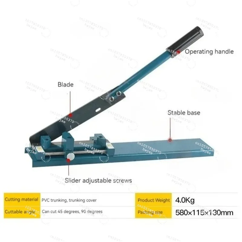 Manual Steel Aluminum Iron Rail Cutting Tool，DC-35 Din Rail Cutter with Scale Ruler