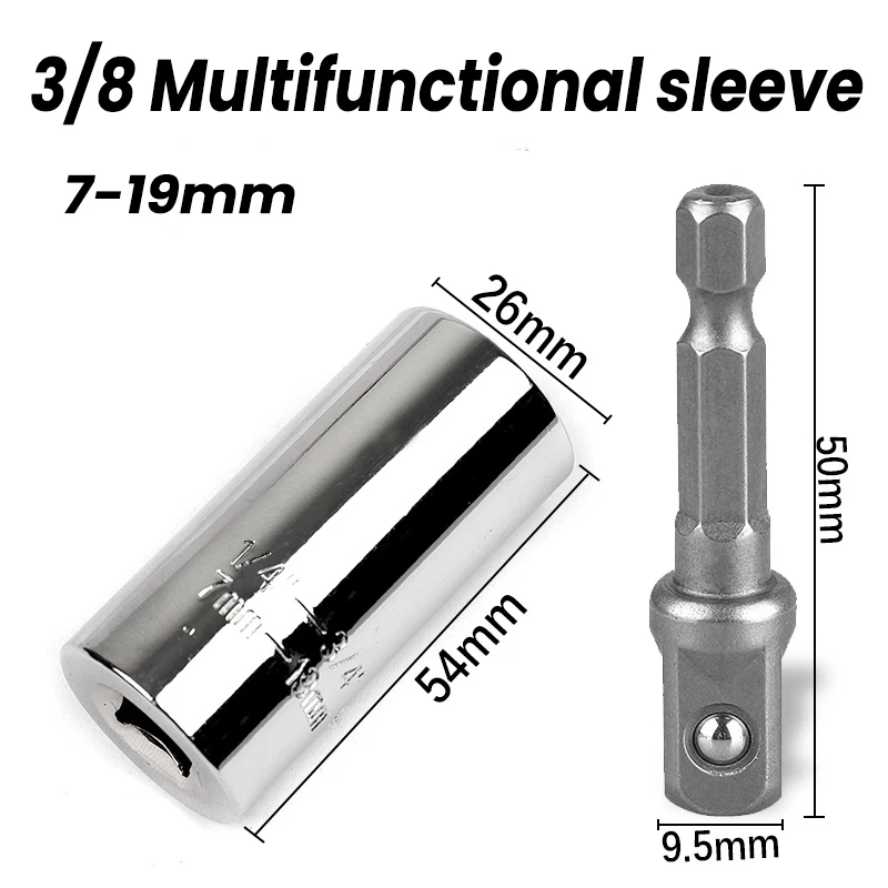 Universal Torque Wrench 7-19mm/11-32mm Socket Head Multifunctional Magic Socket Set Wrench Portable Tools