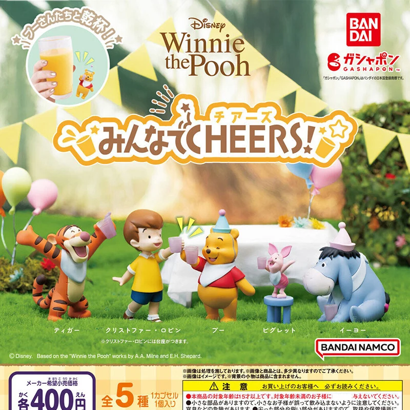 Bandai Genuine Disney Winnie the Pooh Bear Cheers Modelling Gashapon Action Figure Model Toys Gift for Birthday Children