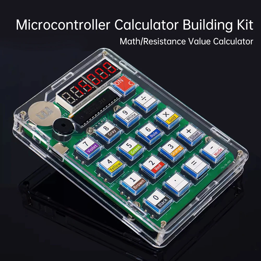 DIY calculator electronic production kit 51 single-chip machine teaching experiment welding exercise DIY bulk Type-C interface