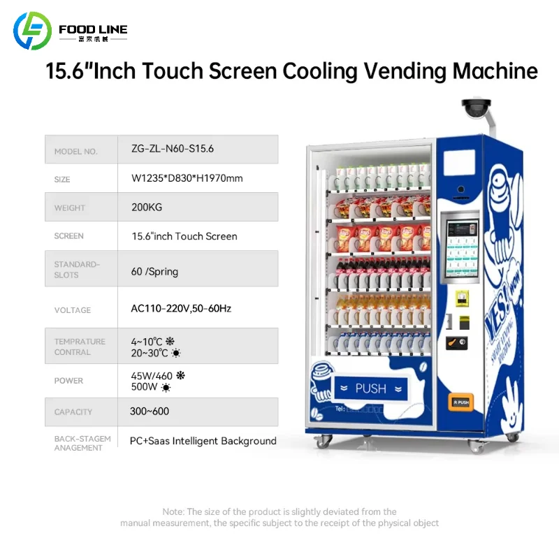 Customized Tech Drinks Snack Mini Vending Machine Cash/Card/QR Code SDK Enabled Cloud-Based Management Touchscreen 15.6inch