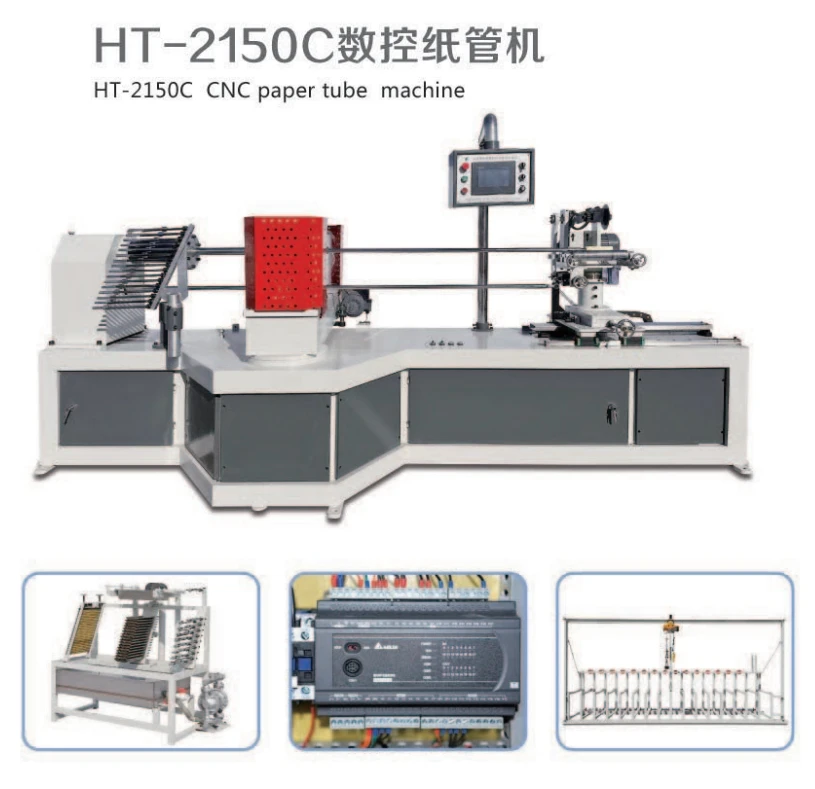 HT-2150C Automatic CNC Spiral Paper Tube Core Machine Winder Paper Core Making Machine on Sale
