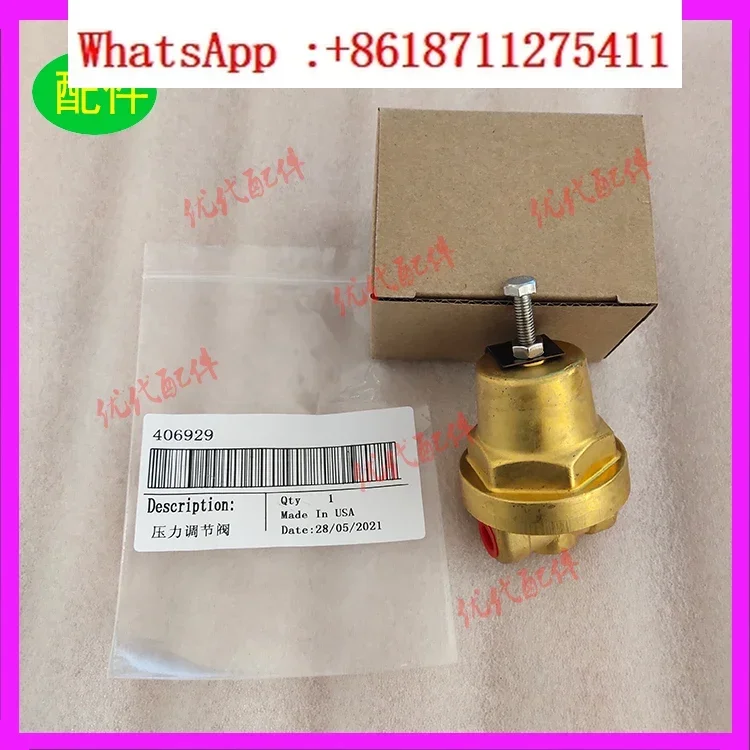 408275 Sully 406929/0225046-568 Pressure regulating valve air compressor accessories