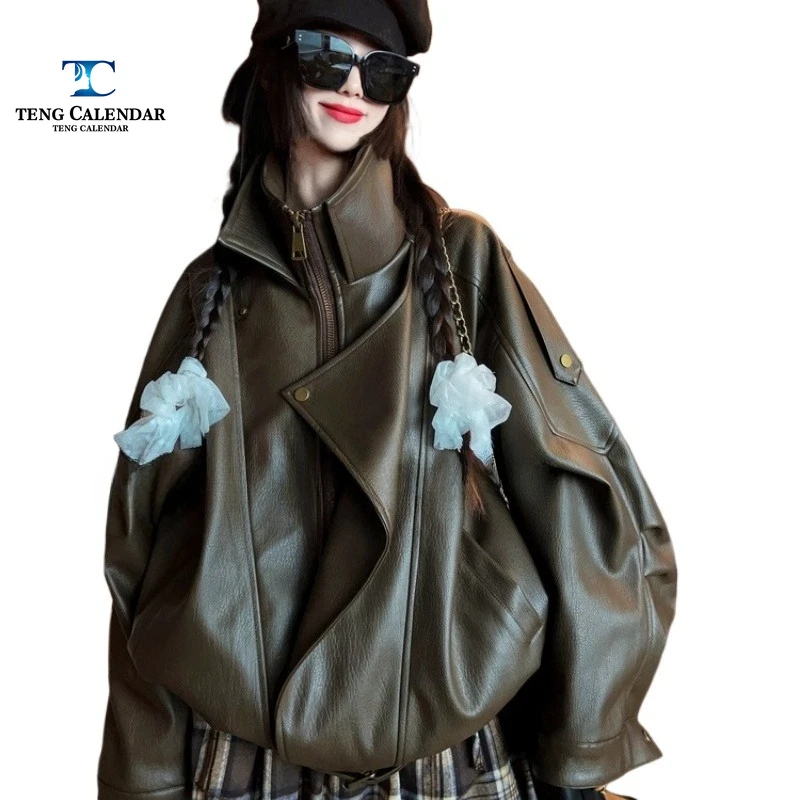 Jaqueta de couro pu solta elegante, designer emagrecimento casual versátil jaqueta de motocicleta, roupa de outono feminina 2025 novo modelo