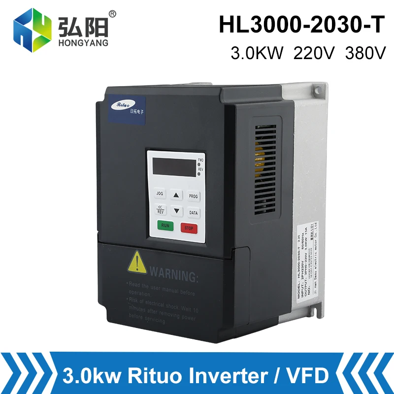 VFD Inverter VFD 3.0kw 220V 380V Variable Frequency Drive Motor 3 Phase Speed Controller For CNC Spindle Motor Speed Regulation