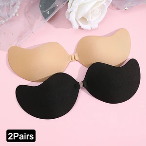 Finetoo Women Invisible ropa interior Nubra Partido de seno a tres colores CUP HIPOALGENIC MANGO Silicona sin caída del delgado 6 Mejores ventas Silicon Fake Breast e Cup - №2