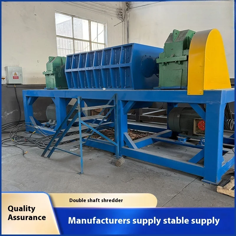 Large Garbage Crushing Equipment, Waste Metal And Plastic Double Axis Shredder, Industrial Crusher