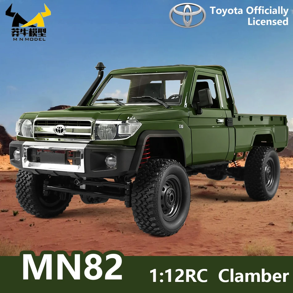 

МОДЕЛЬ MN 1/12 4x4 LC79 Автомобиль с дистанционным управлением, пушка для восхождения, вездеход, внедорожник, рок-гусеничный военная модель, игрушка