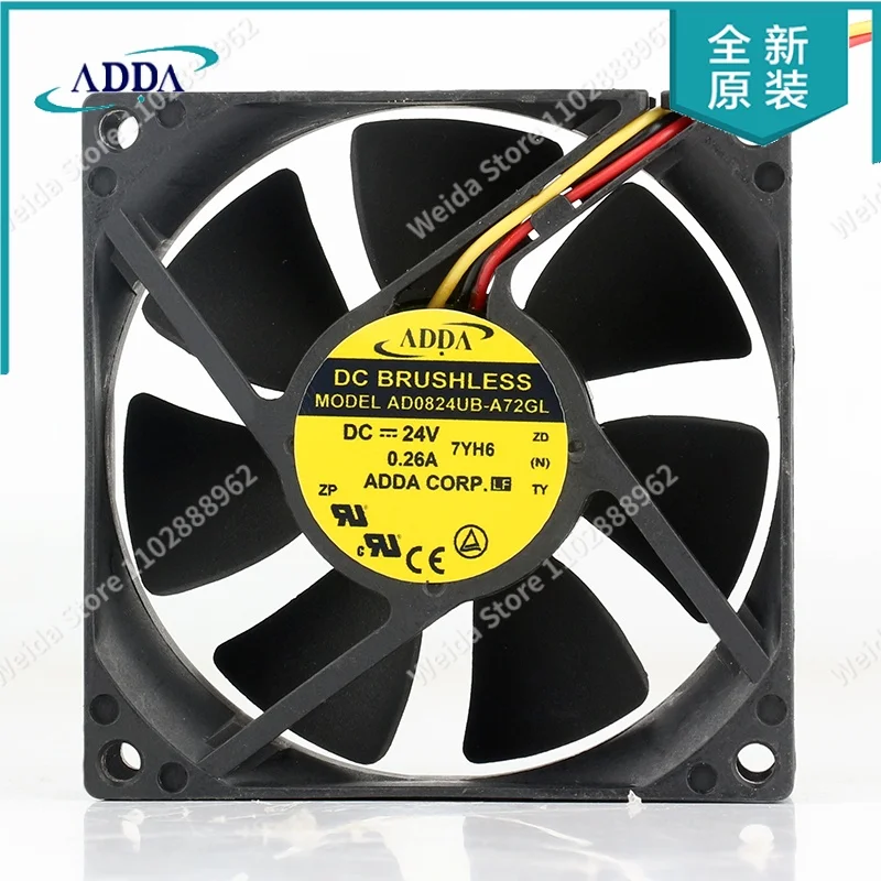 

ADDA AD0824UB-A72GL 5V 12V 48V 8025 80X80X25MM 8CM inverter axial flow high speed air volume coolingfan DC24V 0.26A