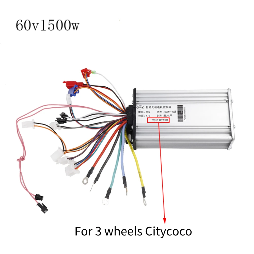 60V 1500W 2000W 72V 2000W Brushless Hub Motor DC Controller BLDC Controller for Citycoco Electric Scooter Tricycle Harleyy