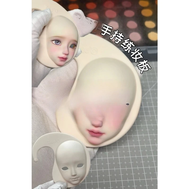 High-end end handmade special makeup board makeup practice model construction kit