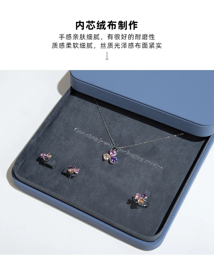 

Бежевое светлое роскошное ожерелье из микрофибры, кольцо, браслет, прямая трансляция ювелирных изделий, стенд, витрина, реквизит для ювелирных изделий из искусственной кожи