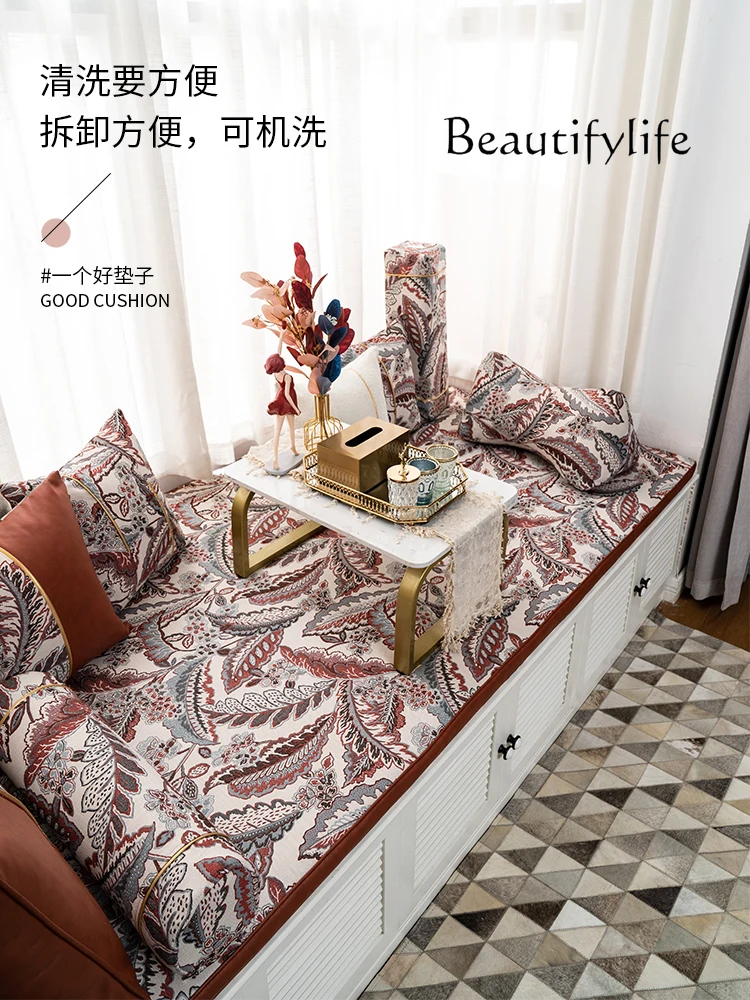 American Light Luxury Window Cushion High-End Tatami Mat Ledge Cushion Four Seasons Universal Washable