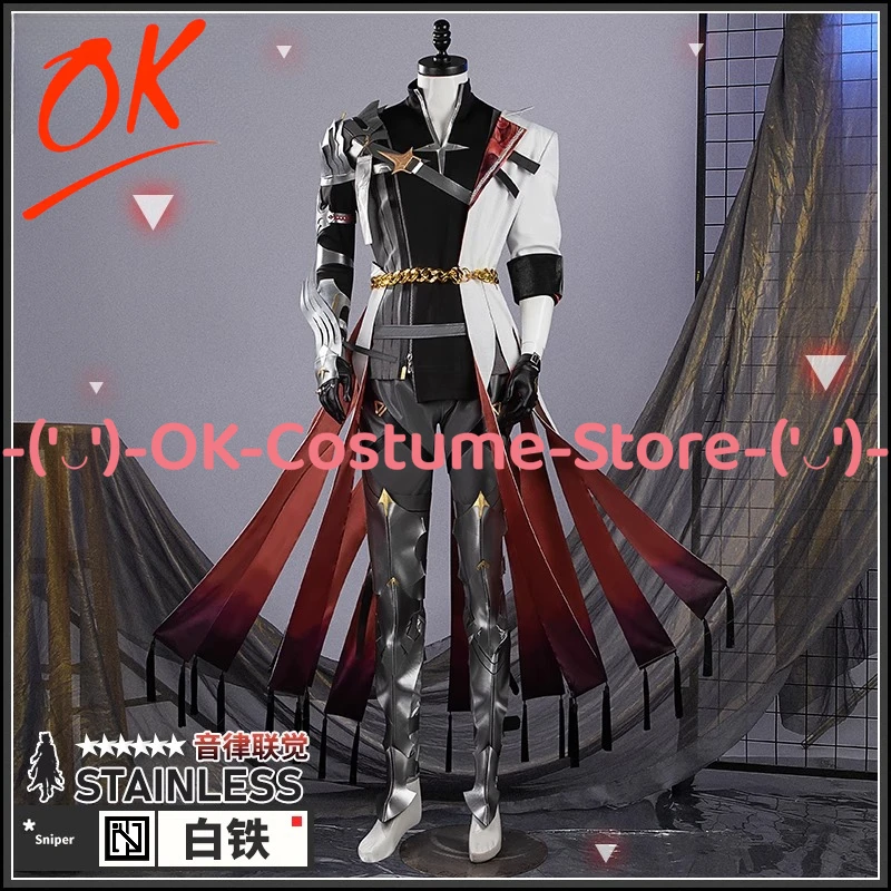 

[Customized Size] Arknights Stainless Cosplay Costume Armor Anime Game Character Outfit Halloween Carnival Party Uniform Suit