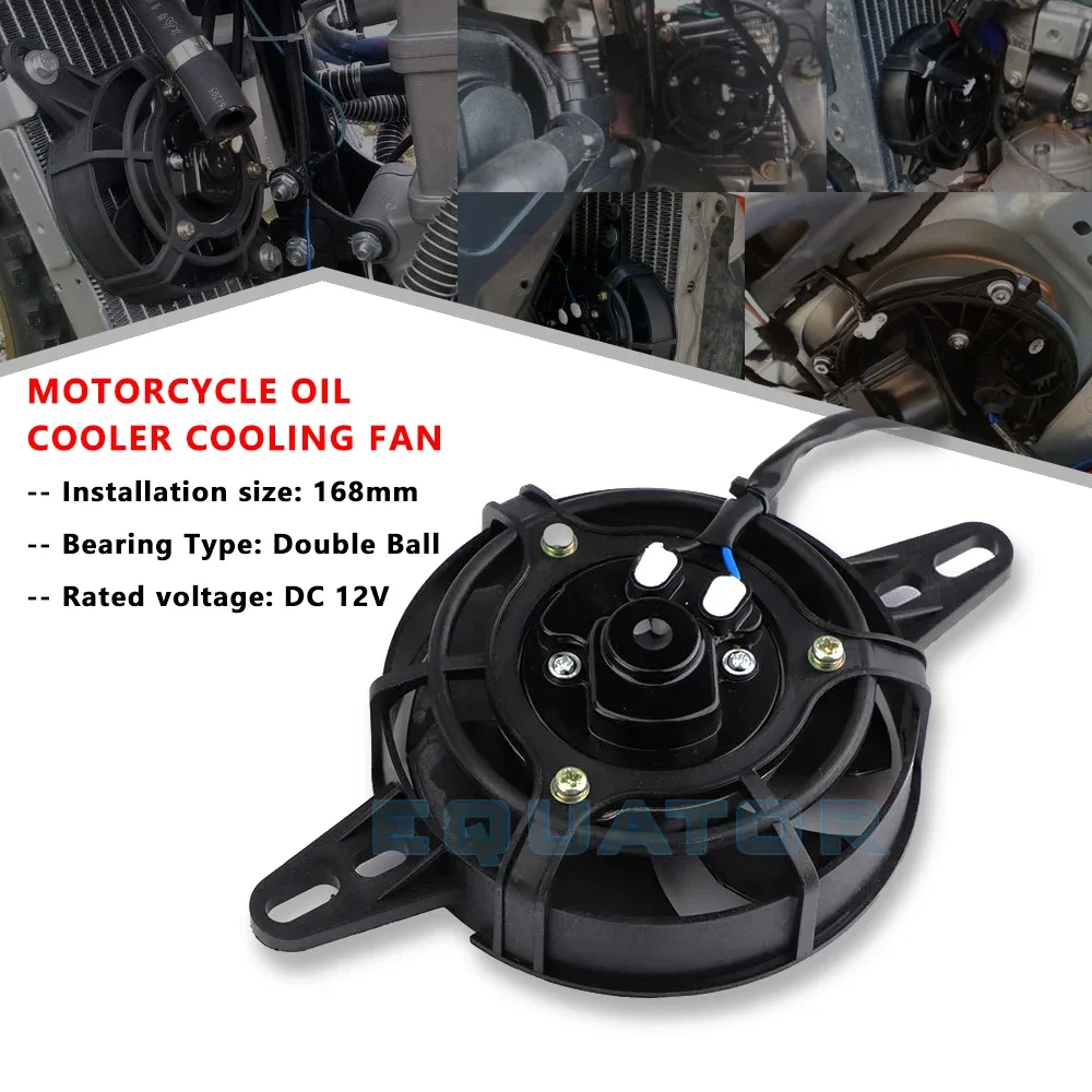 ATV Quad Go Kart Buggy Dirt Bike Motorcycle Oil Cooler Water Cooler New Electric Radiator Cooling Fan For 200 250 cc