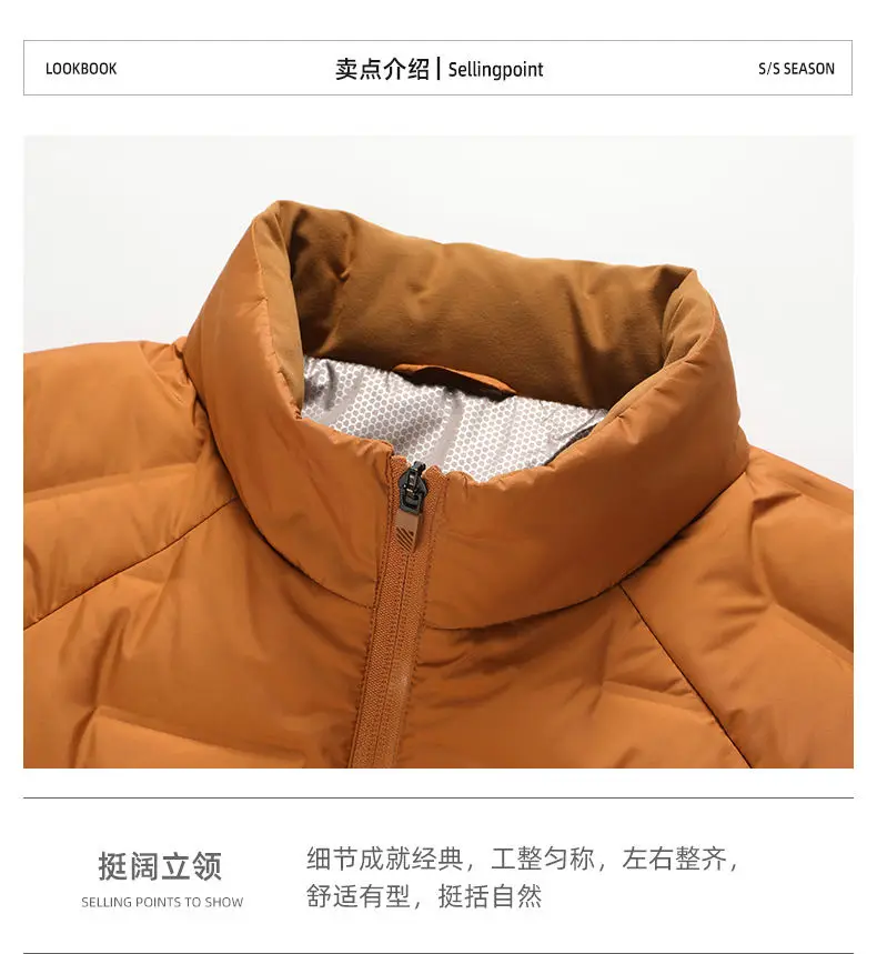 Weiße Daunenjacken 2026 Herbst Winter Herren Warme Kurze Leichte Steppjacke Winddichte Lässige Gefütterte Oberbekleidung – Detail 3