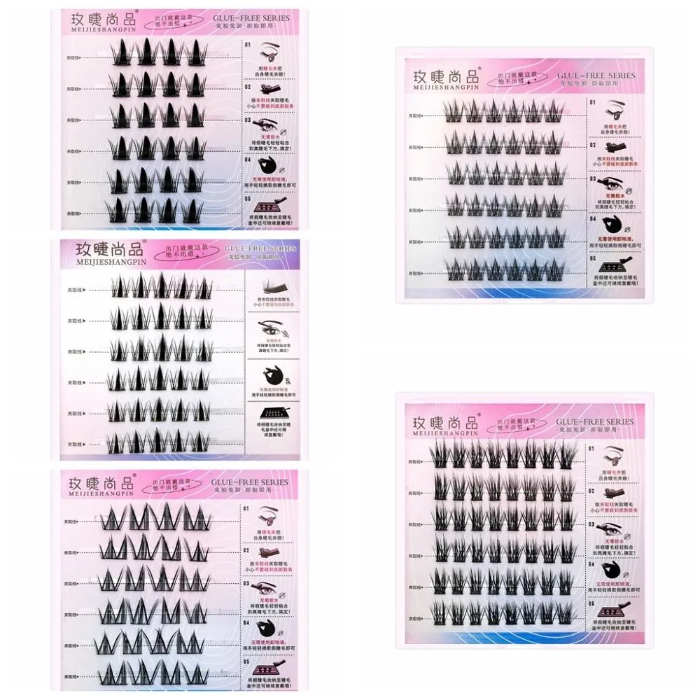 

Fashion 5D Glue-Free Fake Lashes DIY Makeup Self-adhesive False Eyelashes Soft Resuable Eyelashes Extension Make Up