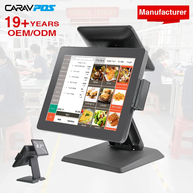 

CARAV 2023 New Full Aluminum Alloy 15 Inch POS Terminal System All In One For Sale