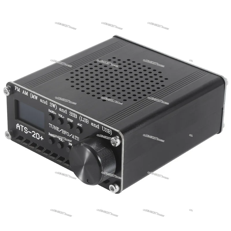 ATS-20 + Si4732 Ful… - image
