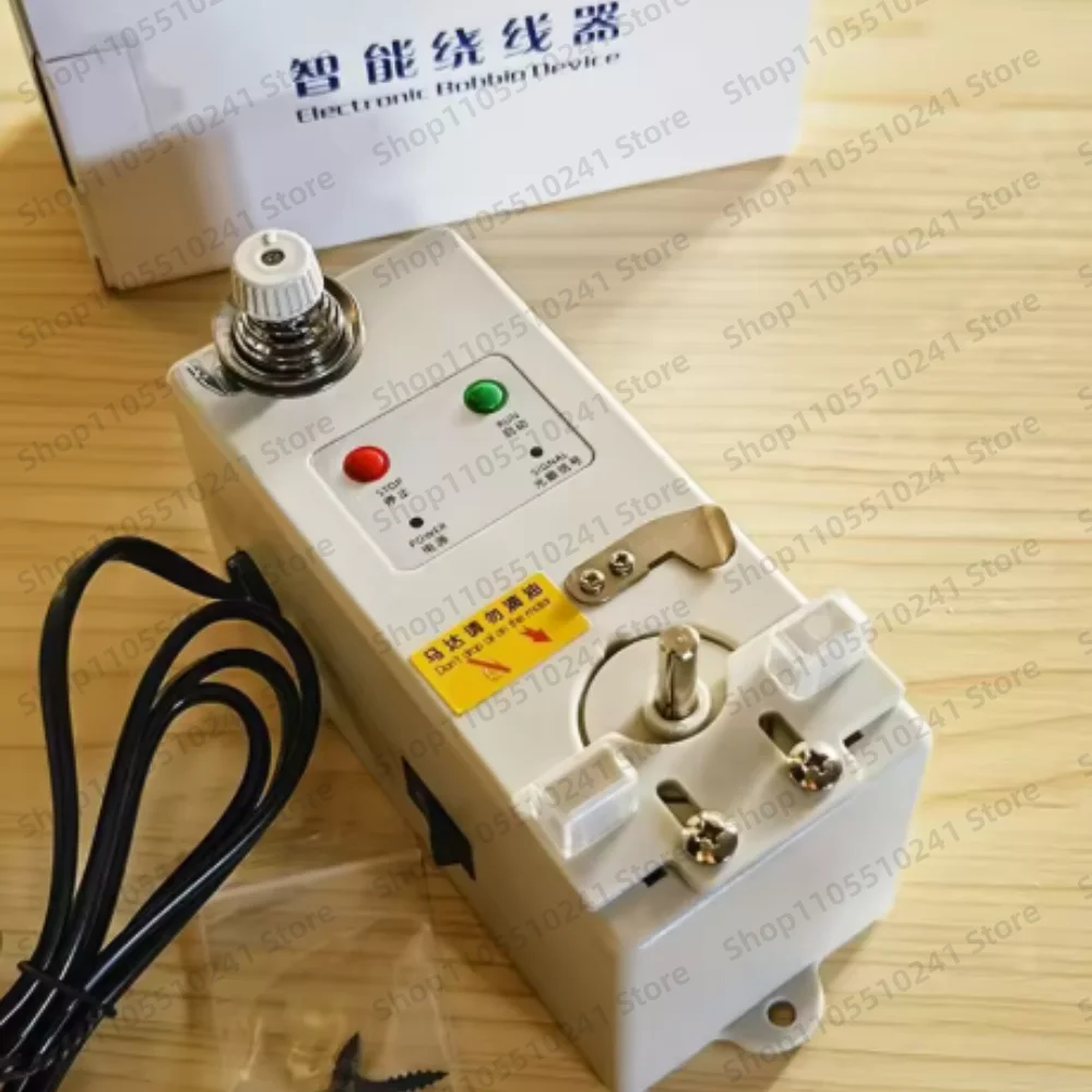 Sewing Machine Flatbed Shuttle Core Winding Machine Threading Machine Intelligent Electronic Universal Threading Machine