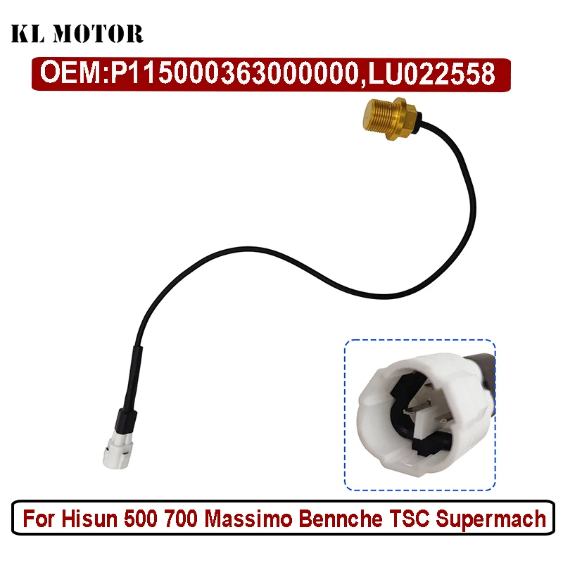 Speed Sensor For Hisun Stels 500 700 Massimo Bennche TSC Supermach LU022558 36300-115-0000 P115000363000000