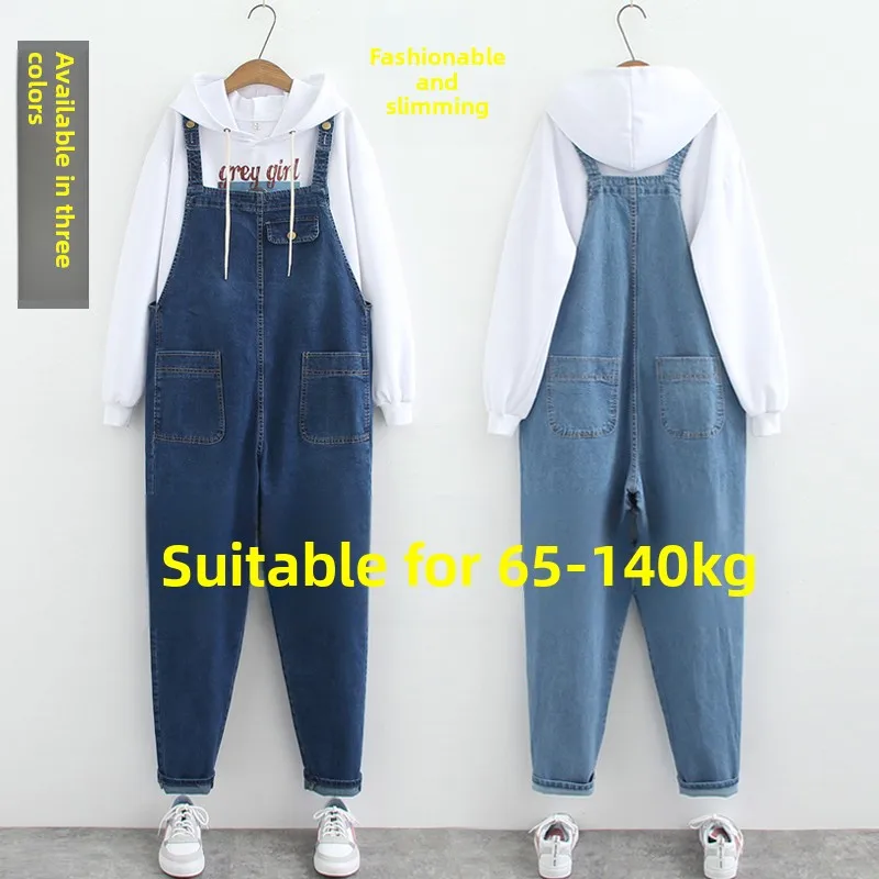 plus Size Denim Overalls Women's Spring Autumn Slimming Faion Loose Strap Workwear Jumpsuit Trendy High Waist Long Pants
