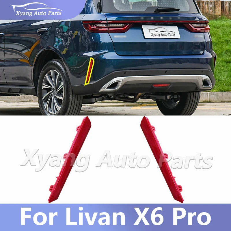 Rear Bumper Reflect…